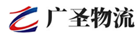 广州到阳春市物流公司